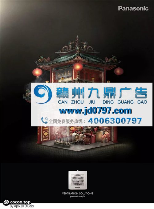 无构图不设计！设计构图基础