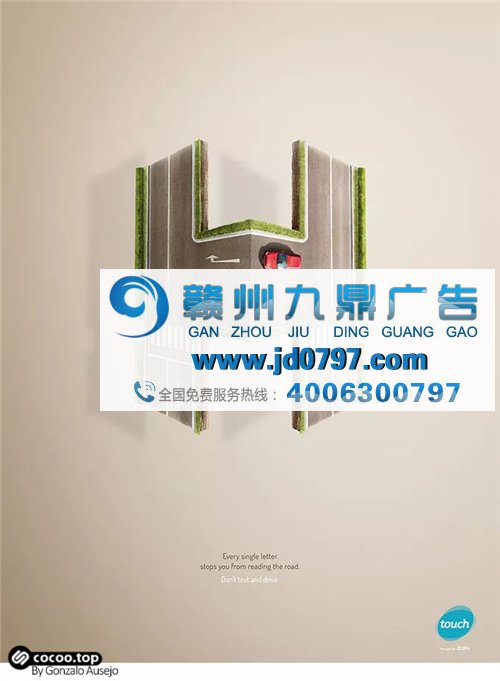 无构图不设计！设计构图基础