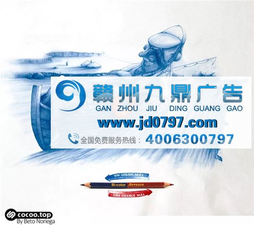 无构图不设计！设计构图基础