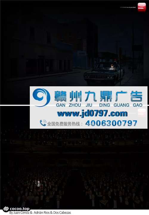 无构图不设计！设计构图基础