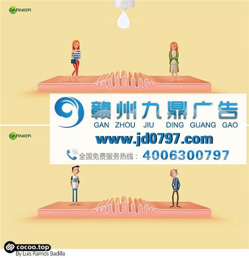 无构图不设计！设计构图基础