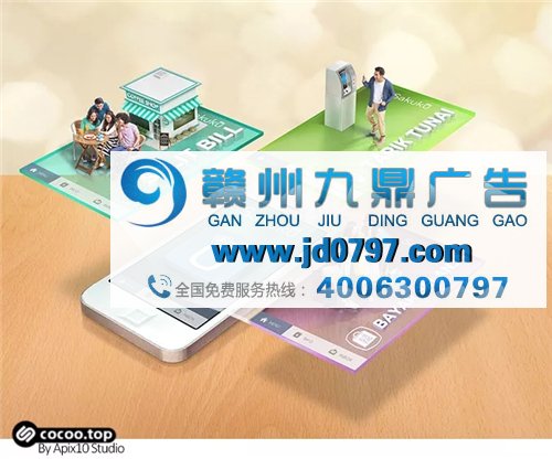 无构图不设计！设计构图基础