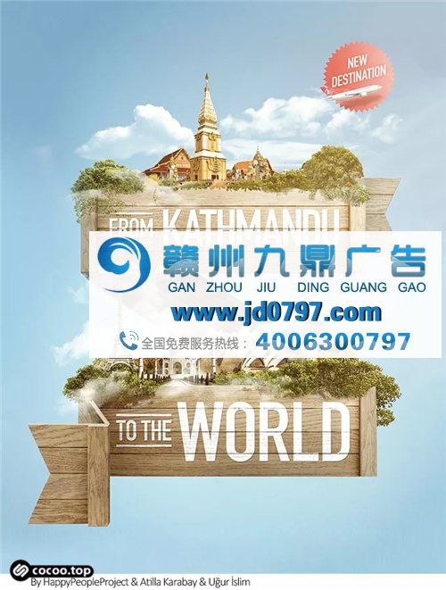 无构图不设计！设计构图基础