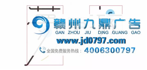 你离大神只差一种能力（字体设计篇）