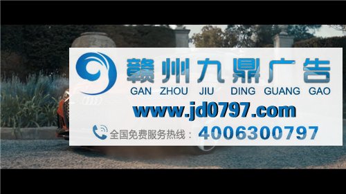 皮一下很开心?奥迪跑车广告《最后一口气》