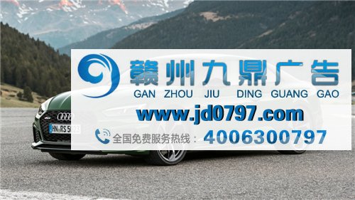 皮一下很开心?奥迪跑车广告《最后一口气》