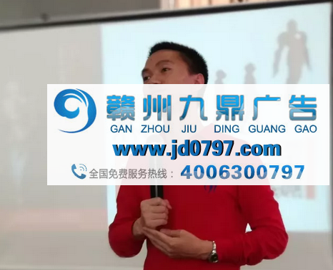 《新营销实战兵法》课程开讲并圆满结束