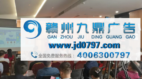 《新营销实战兵法》课程开讲并圆满结束