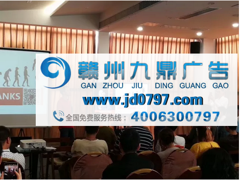 《新营销实战兵法》课程开讲并圆满结束