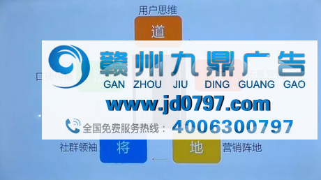 《新营销实战兵法》课程开讲并圆满结束