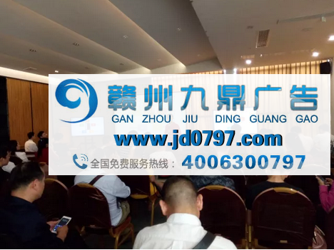 《新营销实战兵法》课程开讲并圆满结束