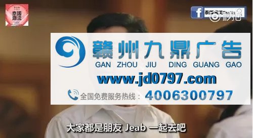 面对甲方爸爸，泰国又出神广告!