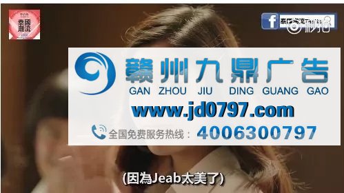 面对甲方爸爸，泰国又出神广告!