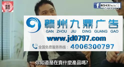 面对甲方爸爸，泰国又出神广告!