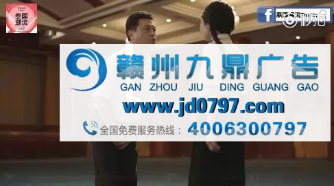 面对甲方爸爸，泰国又出神广告!