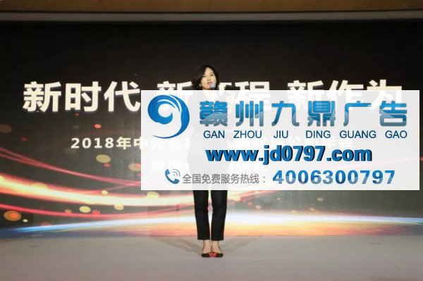 共同走来 相互照耀——最大广告公司集体点赞央视