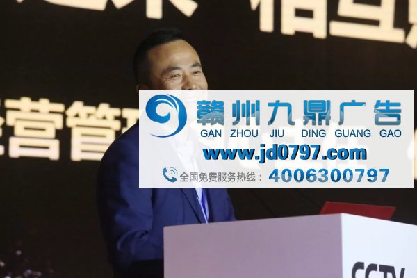 共同走来 相互照耀——最大广告公司集体点赞央视