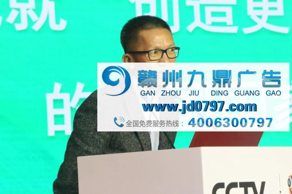 共同走来 相互照耀——最大广告公司集体点赞央视