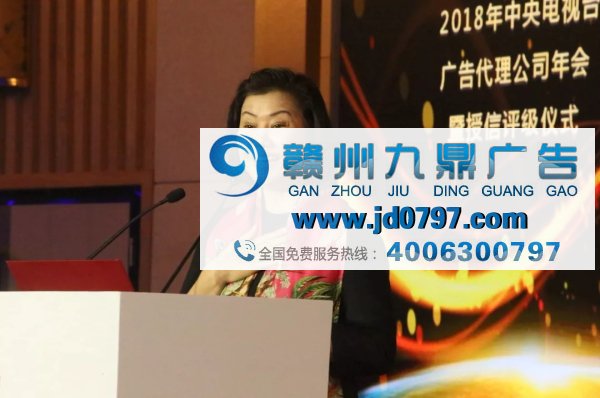 共同走来 相互照耀——最大广告公司集体点赞央视