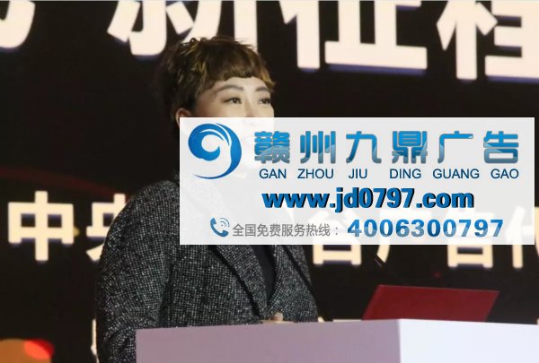 共同走来 相互照耀——最大广告公司集体点赞央视