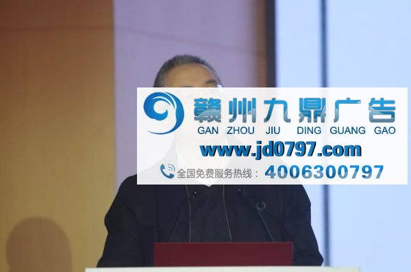 央视领导褒奖广告工作|2018年央视广告代理公司年会暨信用评级授信仪式在京举行