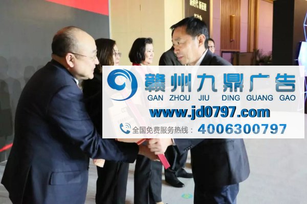 央视领导褒奖广告工作|2018年央视广告代理公司年会暨信用评级授信仪式在京举行