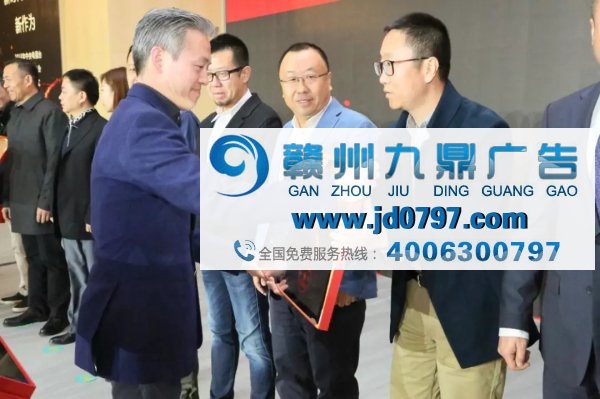 央视领导褒奖广告工作|2018年央视广告代理公司年会暨信用评级授信仪式在京举行