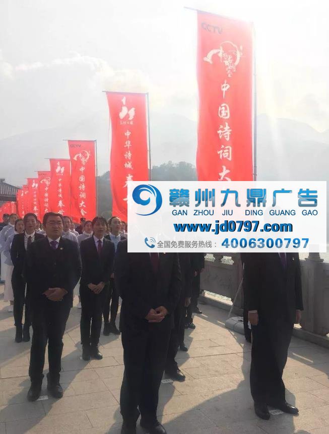 奉节:转化四个优势,打造美丽经济