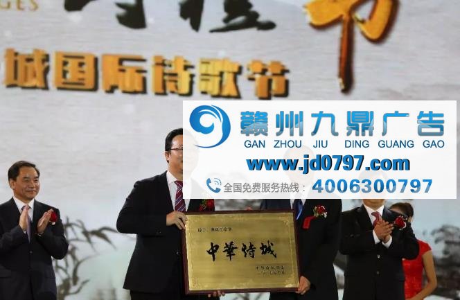 奉节:转化四个优势,打造美丽经济