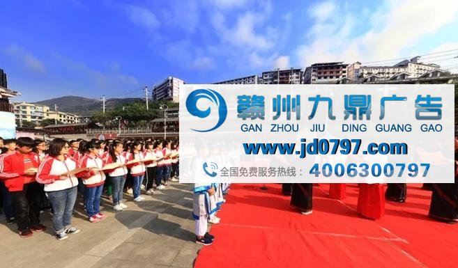 奉节:转化四个优势,打造美丽经济