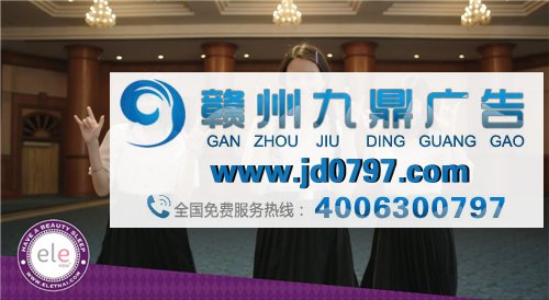 泰国魔性神广告《除了你，我不会看其他人》