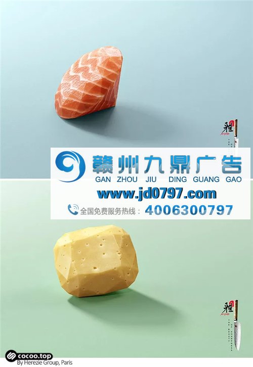 图形设计技巧!情感共鸣法