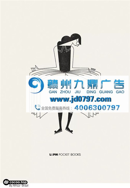 图形设计技巧!情感共鸣法