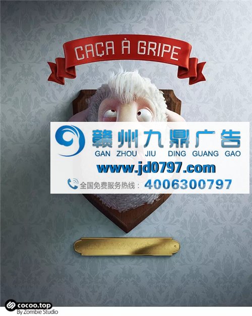 图形设计技巧!情感共鸣法