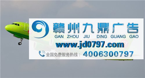 超级炫酷的一分钟广告《我是你》