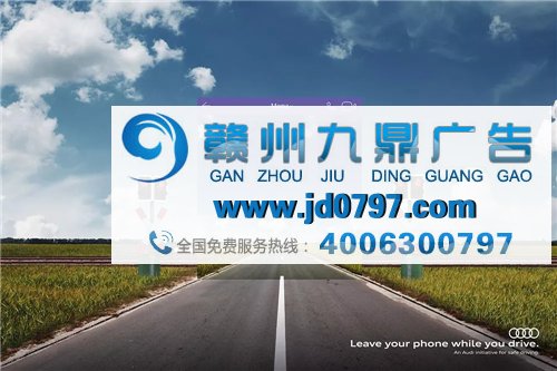 创意广告做成这样，年薪大概有百来万吧?