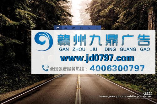 创意广告做成这样，年薪大概有百来万吧?