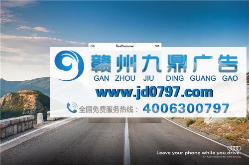 创意广告做成这样，年薪大概有百来万吧?