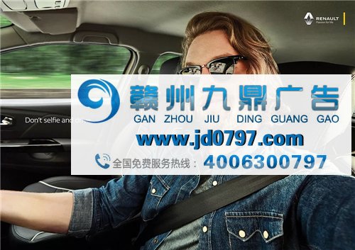 创意广告做成这样，年薪大概有百来万吧?