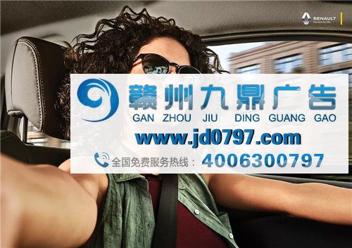 创意广告做成这样，年薪大概有百来万吧?
