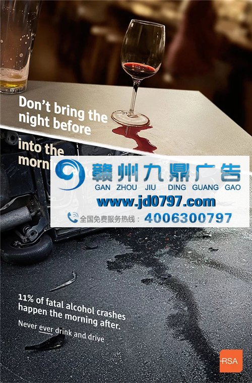 创意广告做成这样，年薪大概有百来万吧?