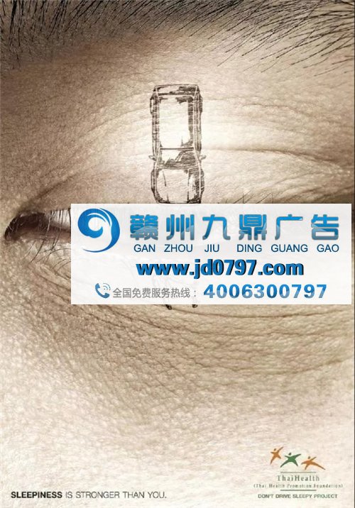 创意广告做成这样，年薪大概有百来万吧?
