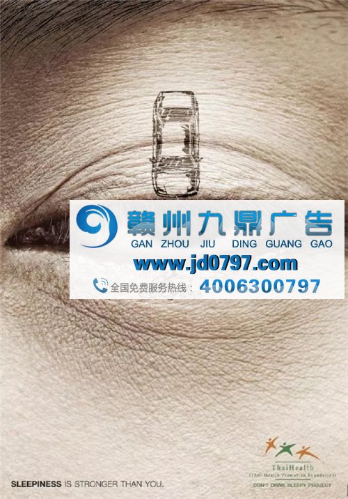 创意广告做成这样，年薪大概有百来万吧?