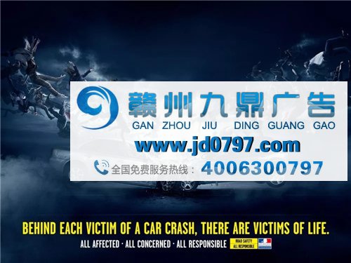 创意广告做成这样，年薪大概有百来万吧?