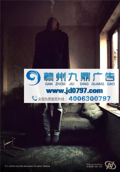 创意广告做成这样，年薪大概有百来万吧?