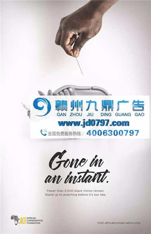 创意广告做成这样，年薪大概有百来万吧?