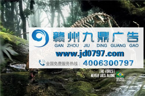 创意广告做成这样，年薪大概有百来万吧?