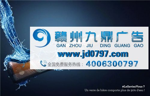 这些海报绝了！设计师的脑洞到底都是怎么长的？
