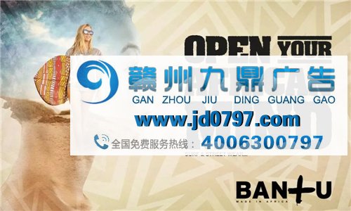 这些海报绝了！设计师的脑洞到底都是怎么长的？