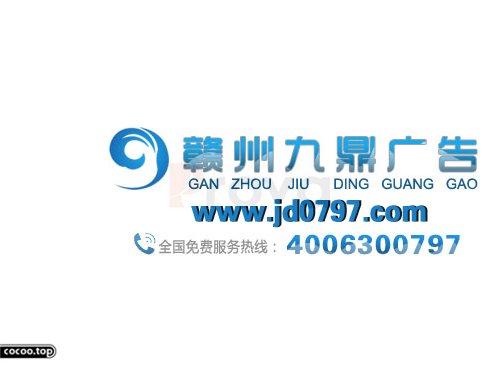 优秀Logo设计的视觉特征！自成一格